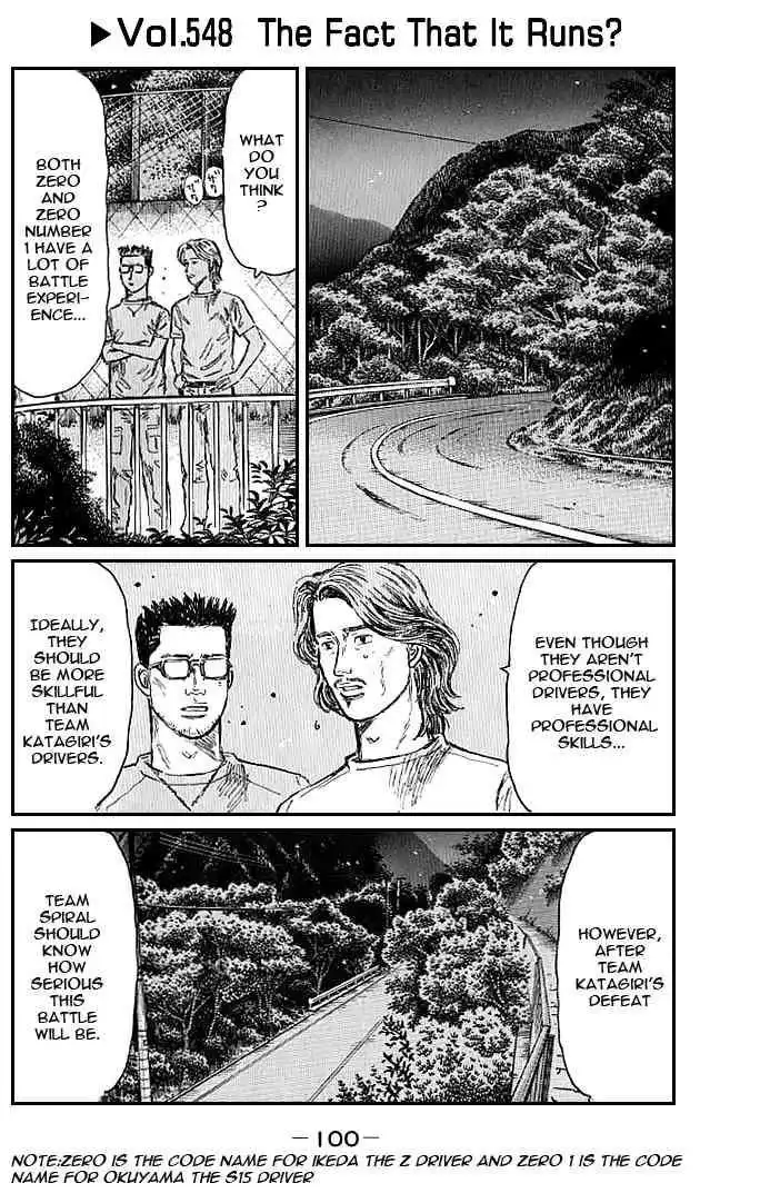 Initial D Chapter 549 1